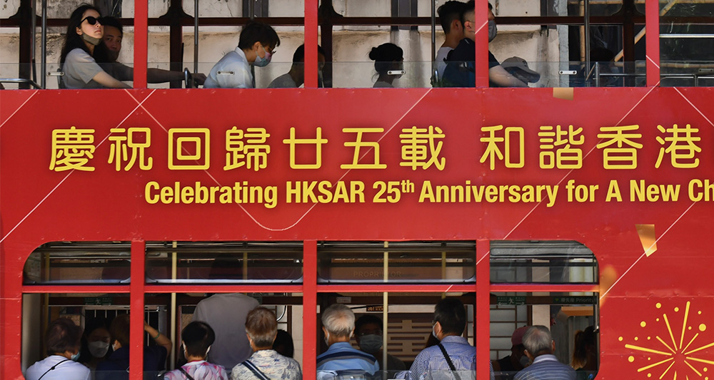 陳肇始指慶回歸活動頻繁，呼籲市民要做好防疫工作。（資料圖片）