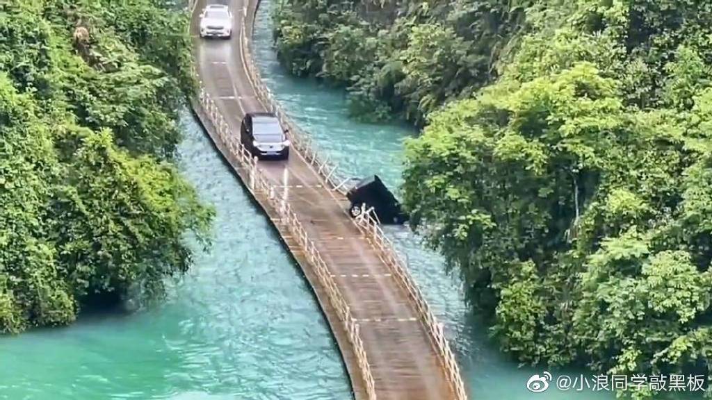 湖北網紅浮橋公路發生致命事故