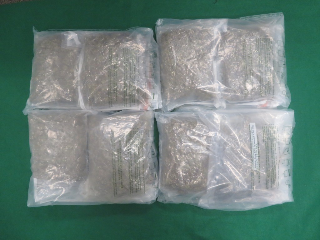 检获的怀疑大麻花。 检获的怀疑大麻花。