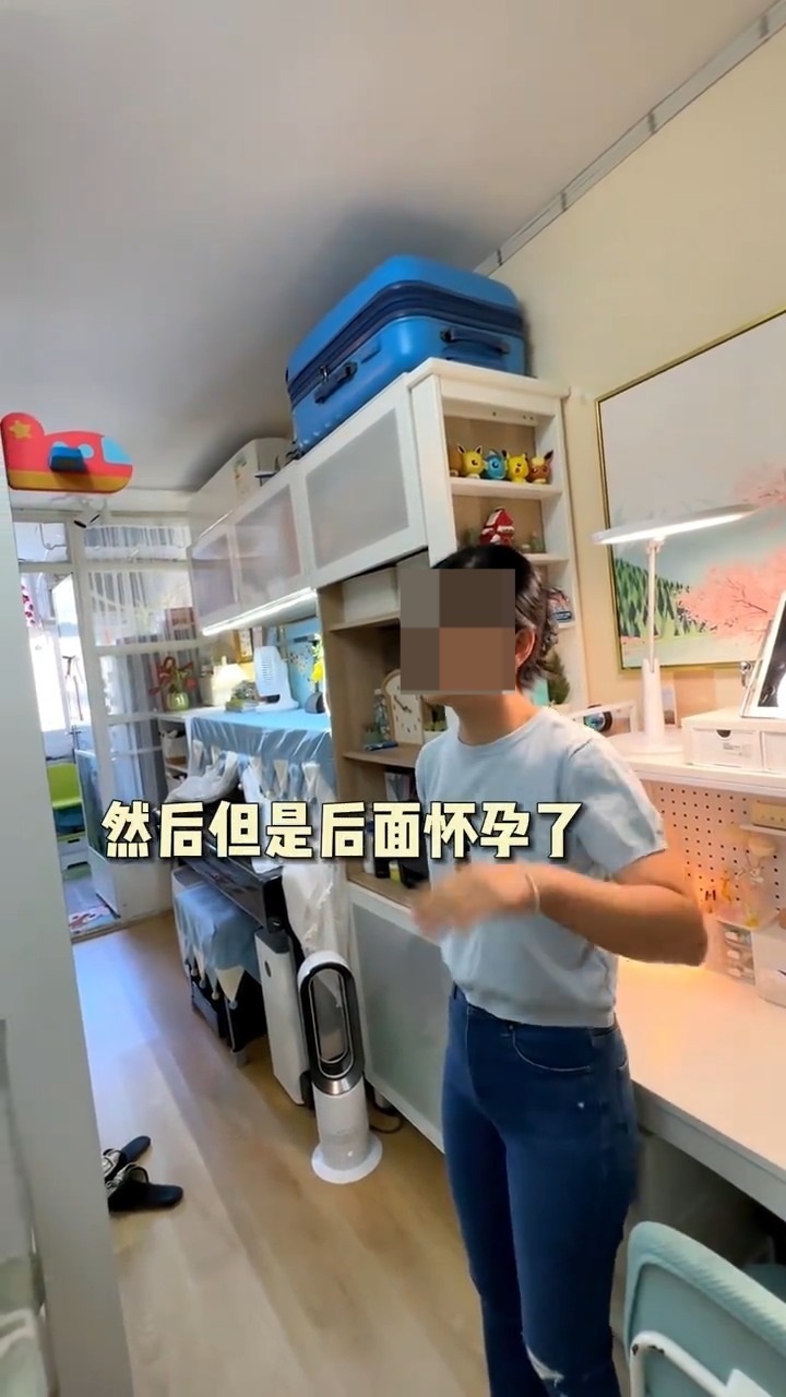 在怀孕时因考虑到孩子将来的教育问题而选择到香港定居