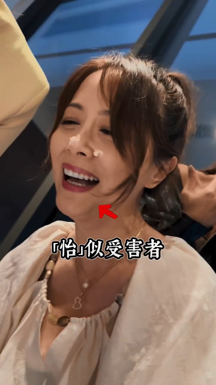 姚乐怡无奈失笑。