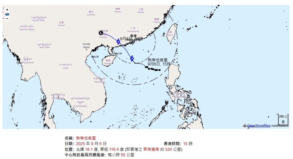 根據天文台的熱帶氣旋移動路徑，現時的熱帶低氣壓將在進入本港400公里範圍內時「升呢」為強烈熱帶風暴。天文台網頁截圖