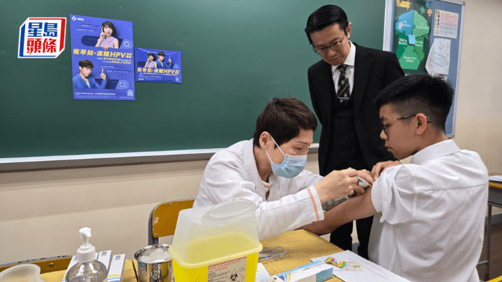 首間男校安排HPV疫苗接種 英華書院男生獲防癌會半額資助 (學校提供)