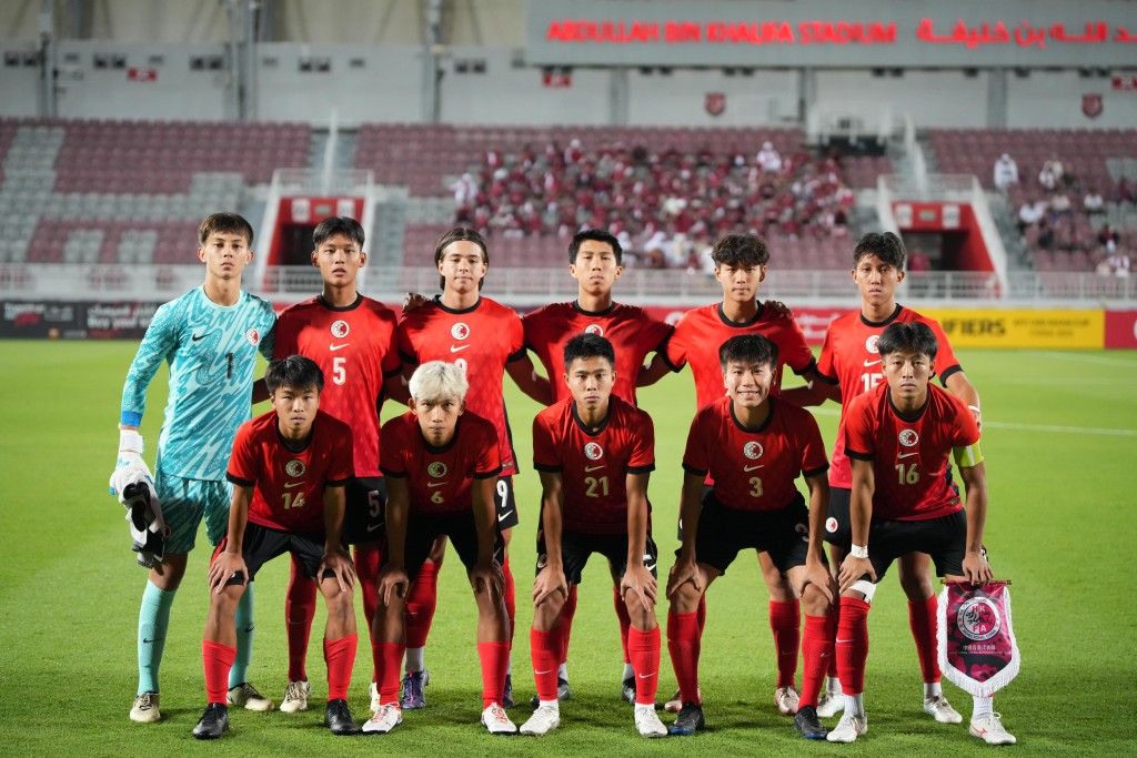 U20亞盃外，港隊挑戰卡塔爾。 足總圖片