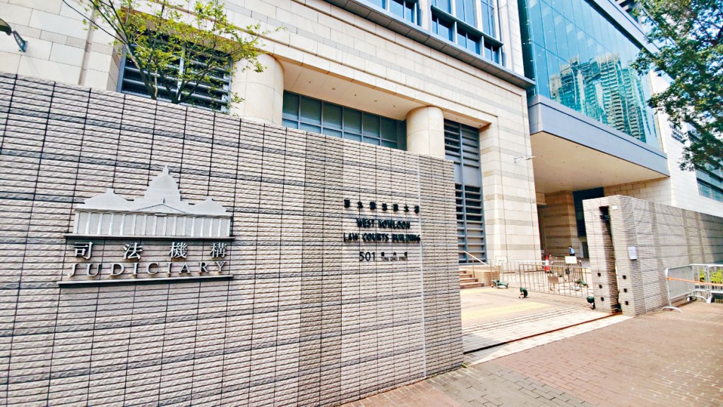 西九龍法院發生一宗罕見「掉包」走犯案，一名涉嫌販毒案原定還柙的男子成功保釋。