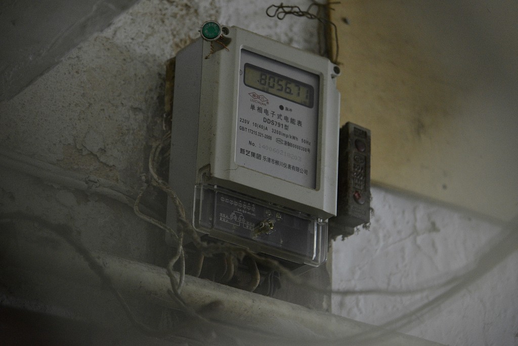 凡2025年全年6 期電費賬單(兩個月一期)的總用電量為2,400 度或以下的家庭可獲消費券。資料圖片 凡2025年全年6 期電費賬單(兩個月一期)的總用電量為2,400 度或以下的家庭可獲消費券。資料圖片