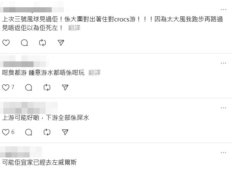 Threads截圖（資料來源：kenneth_llm＠Threads）