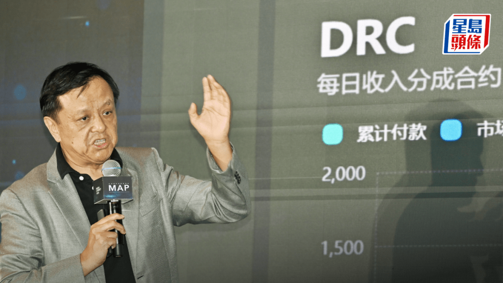 滴灌通裁員四分一 涉逾100人 李小加:自有資金投放太快