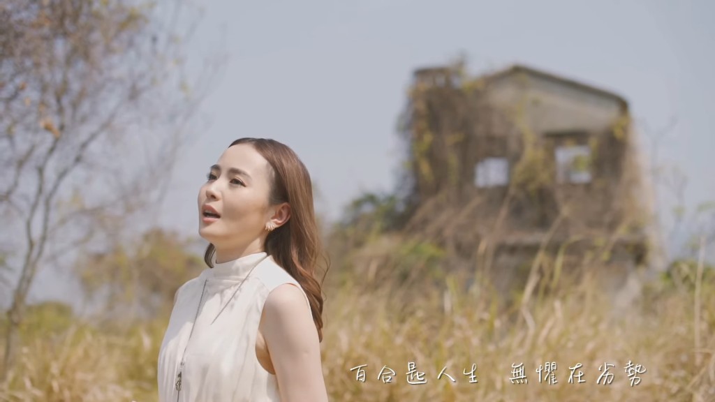 2022年李蕴又重签经理人，去年有推出一首新歌《百合匙人生》，令不少歌迷惊喜。
