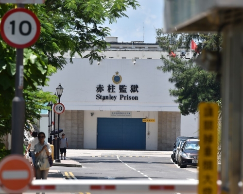 赤柱監獄兩囚犯於飯堂內打鬥。資料圖片