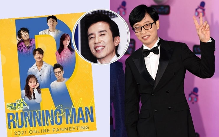 劉在石疑因轉投柳熙烈旗下，而未能現身《Running Man》見面會。