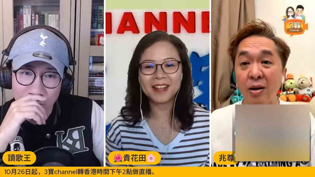 鄧兆尊指,被吳積遜昅實與江欣燕拍床戲。 鄧兆尊指,被吳積遜昅實與江欣燕拍床戲。