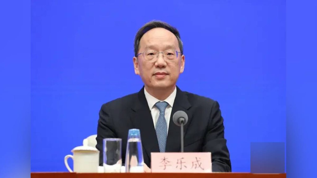 李乐成任安徽省委书记。国新网