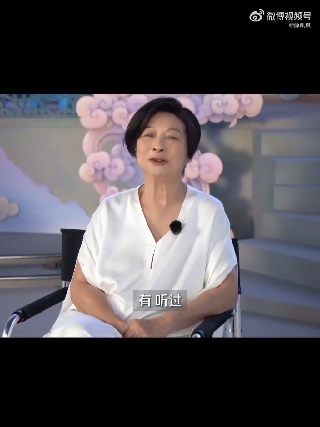 薛媽媽激動爆喊 揭開母女18年真實關係
