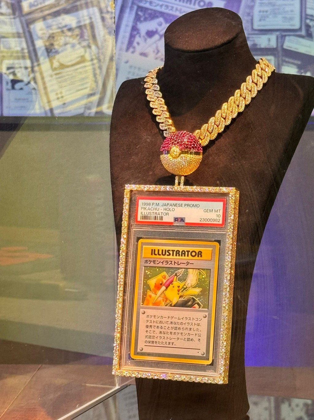 被譽為「收藏界聖杯」的「比卡超插畫家」（Pikachu Illustrator）卡牌以1,649.2萬美元（逾1.28億港元）天價成交。