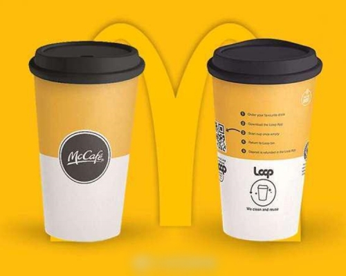 麥當勞表示使用可重複使用的咖啡杯的計劃將首先在英國試行。網圖