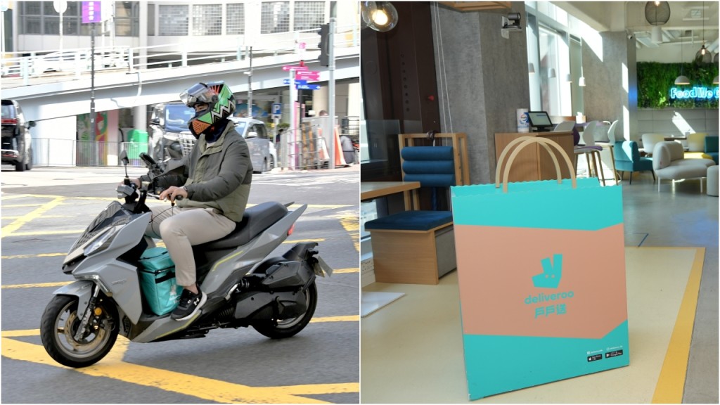 Deliveroo撤出香港｜戶戶送：約萬名送遞員受影響 200名員工將獲高於法定賠償