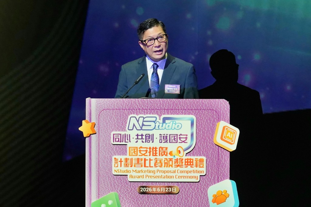 保安局局長鄧炳強鼓勵學生用青春和創意為推廣國家安全注入更多靈感和力量。