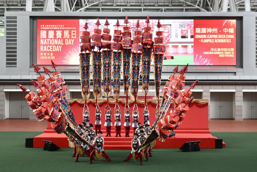 中午約12時舉行開幕儀式。 中午約12時舉行開幕儀式。