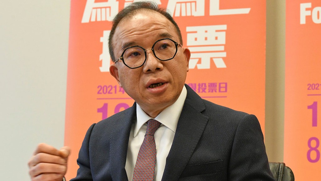 曾國衞指因應疫情發展,已就行政長官選舉投票日制訂不同預案安排。 資料圖片