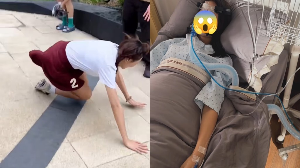 30歲力捧小花突晒臥病照留「再見啦」  網民擔憂湧入關心結局神反轉