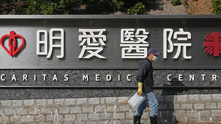 再有69名患者經入院篩查確診,涉及13間醫院。資料圖片