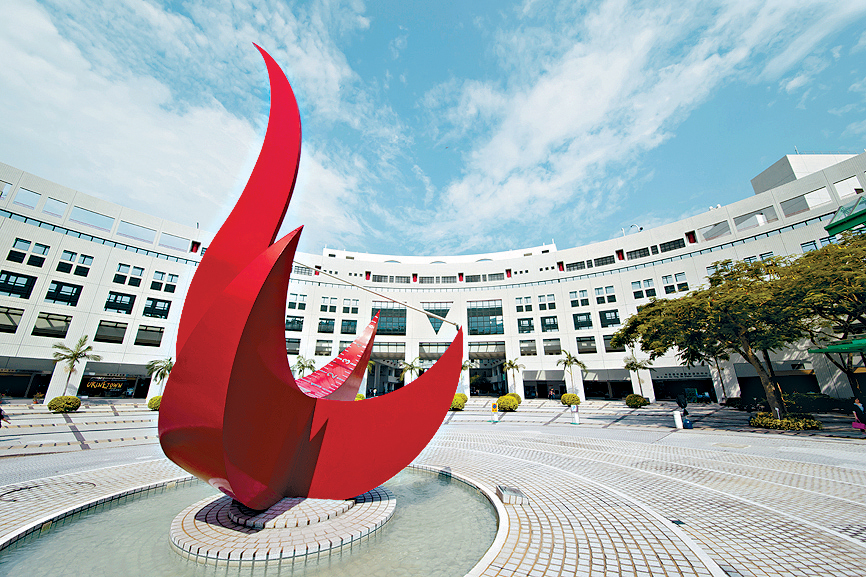 科技大學已向其中一名申請人發出取錄通知。