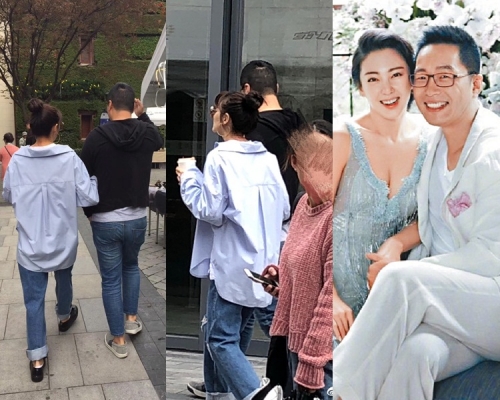 網民拍到張雨綺挽住袁巴元行街，留言肯定是二人無誤。（網圖）