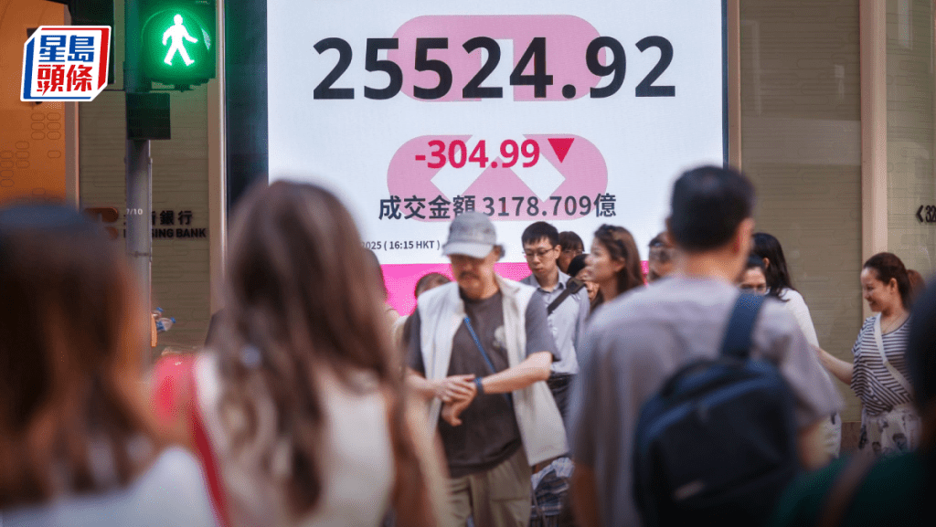 恒指急回304點 新消費強勢 泡泡瑪特升3%再破頂 布魯可飆9% 專家料逐尋頂|港股收市