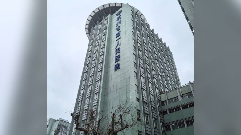 杭州市第一人民醫院泌尿外科副主任醫生謝璽提醒，感染HPV可以沒有病徵。小紅書