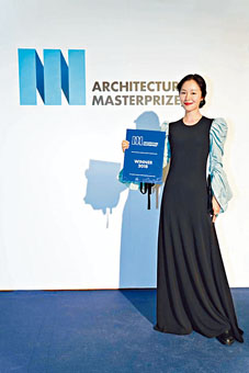 ■江一燕在北京的别墅获得美国建筑大师奖。