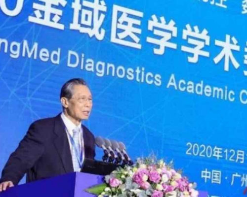鍾南山指尋找規律並研究預防措施。網圖