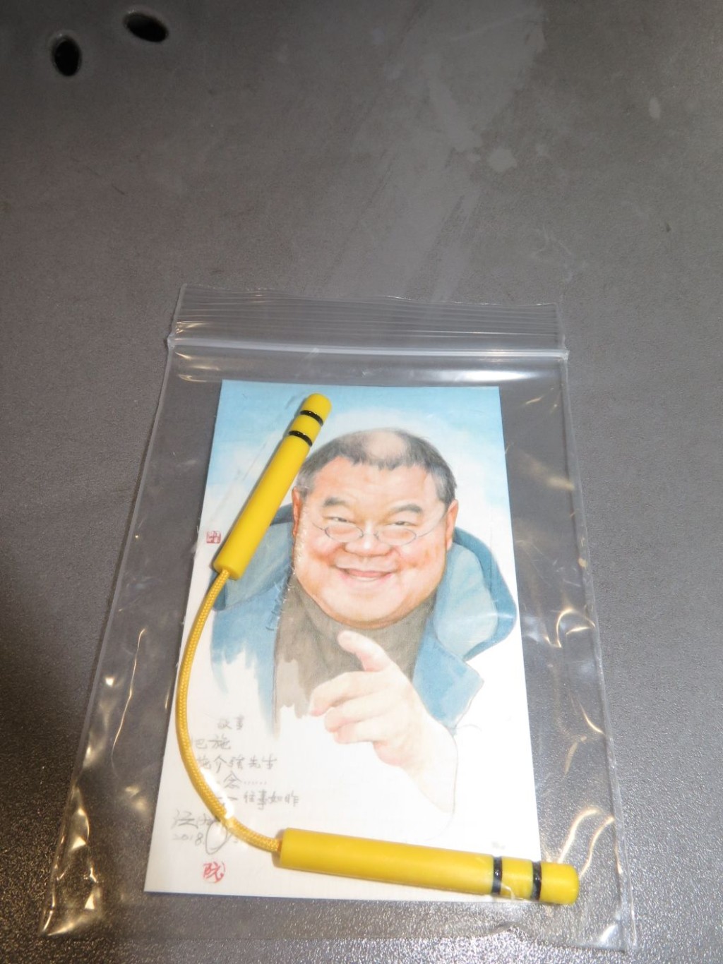 肥施設計的雙截棍飾物