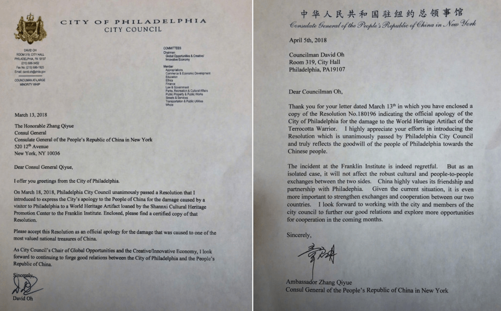 「断指事件」后，富兰克林科学博物馆及费城市政府正式致函道歉。 央视新闻