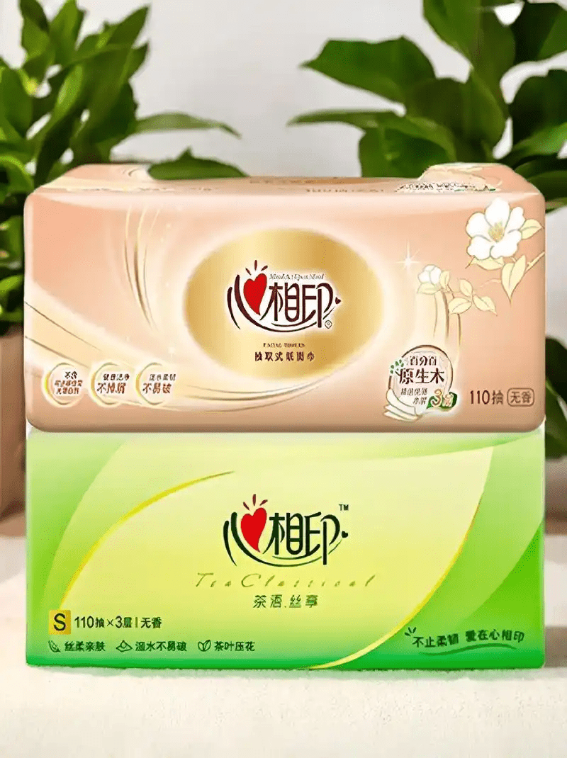 「心相印」出品的紙巾。 「心相印」出品的紙巾。