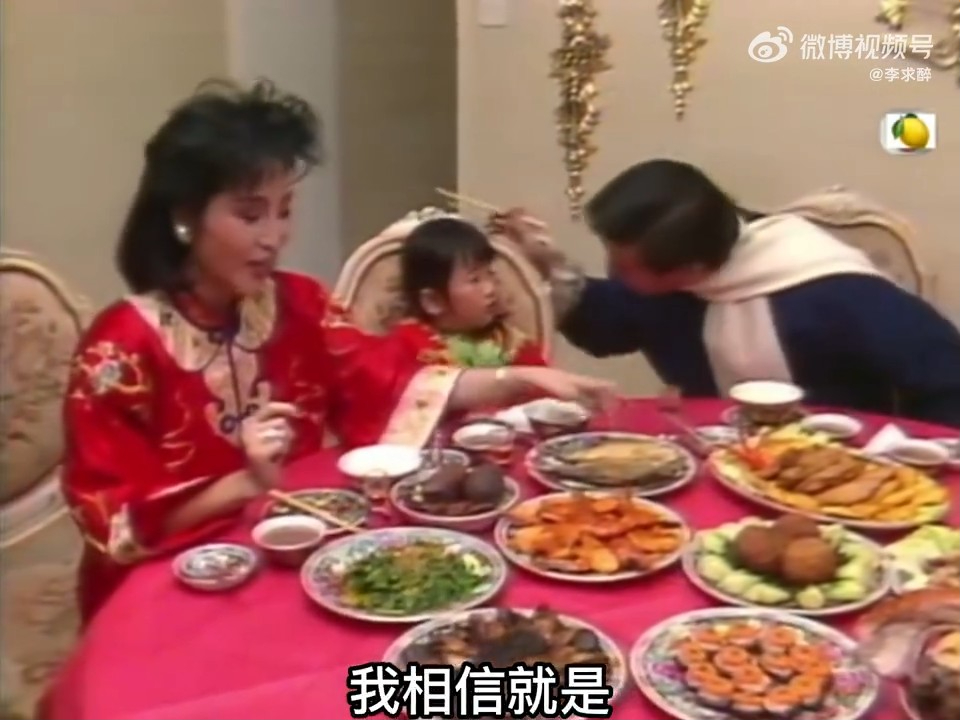 謝賢照顧當時只有3歲的女兒謝婷婷。