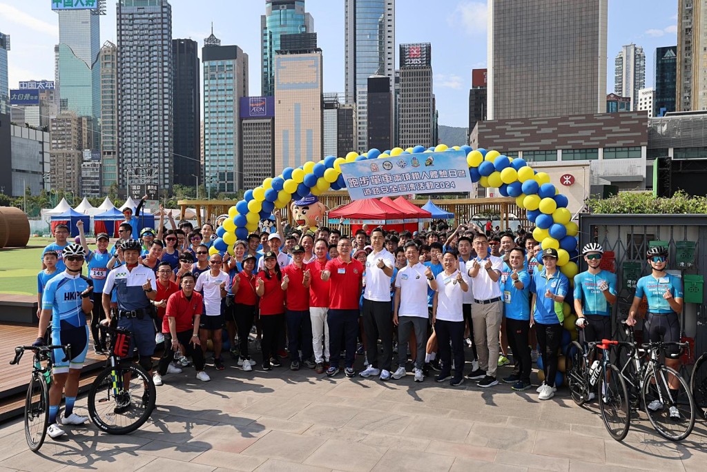 警方港岛总区举办“跑步自行车两项铁人体验日道路安全宣传活动2024”。警方提供