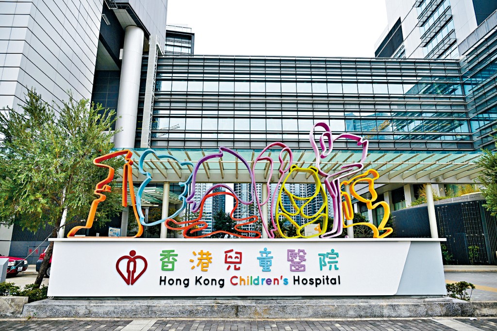 現時本港約有170名軟骨發育不全症患者，當中30人為14歲以下。