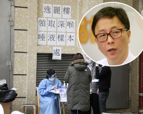 何栢良促24小時內為市民完成檢測並發結果。資料圖片