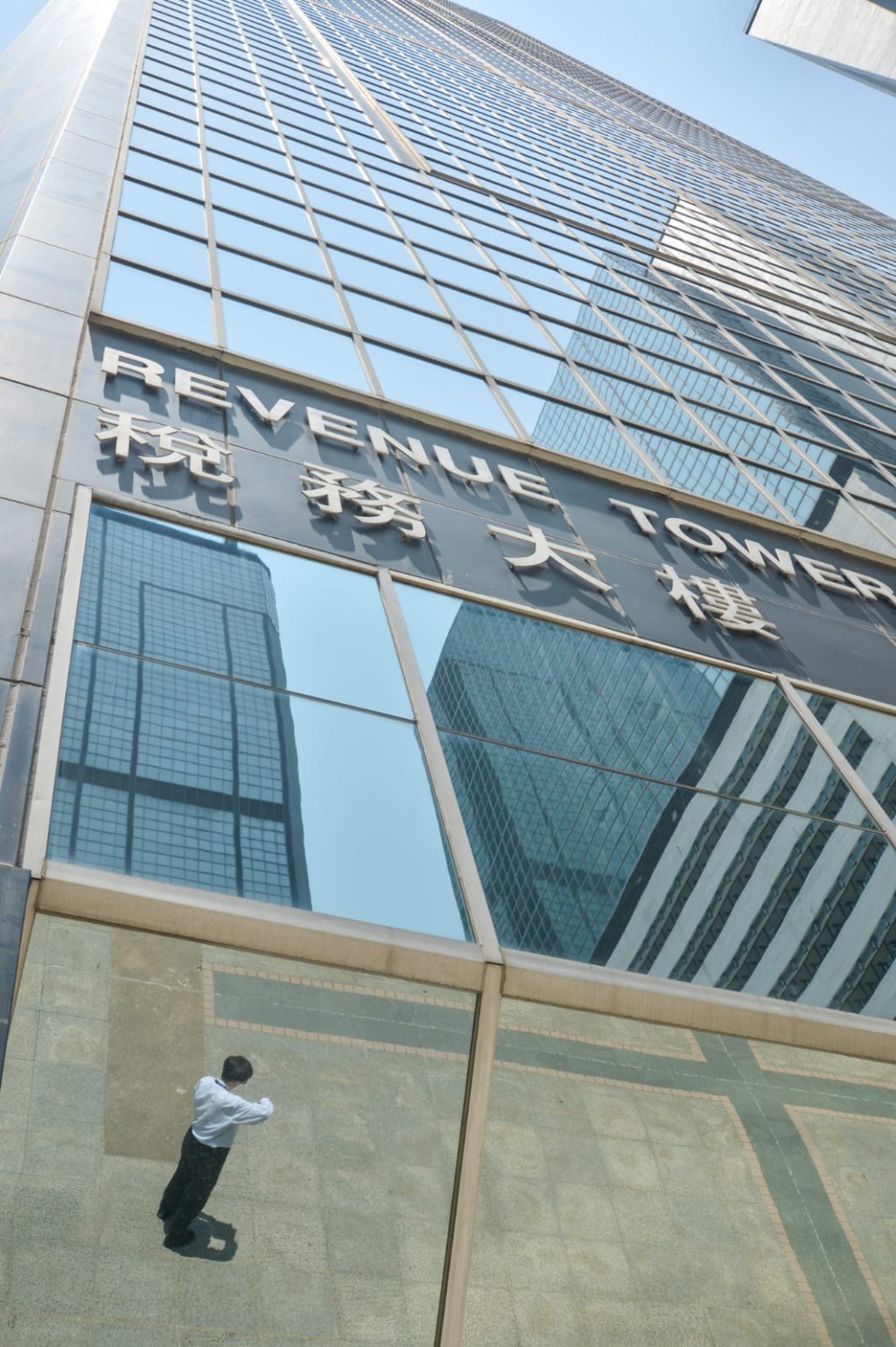 稅務大樓仍未見有示威者。