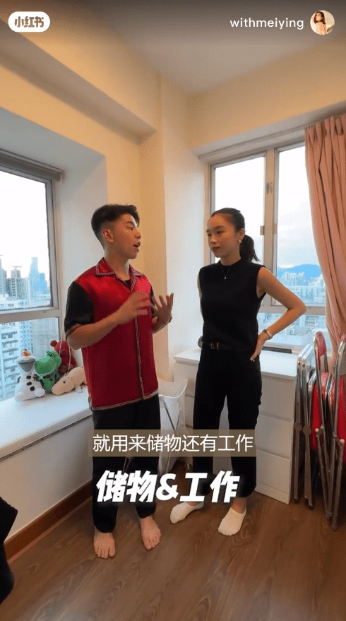 林子超KOL好友Meiying日前到他的家居拍片。