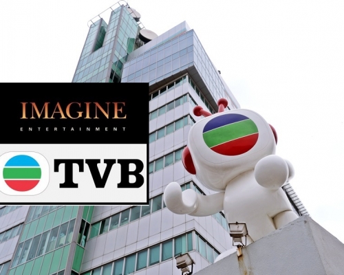 无线与荷里活制作公司Imagine Entertainment组合营公司。