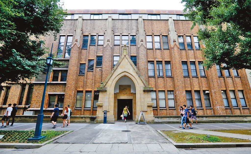 東京大學校園。