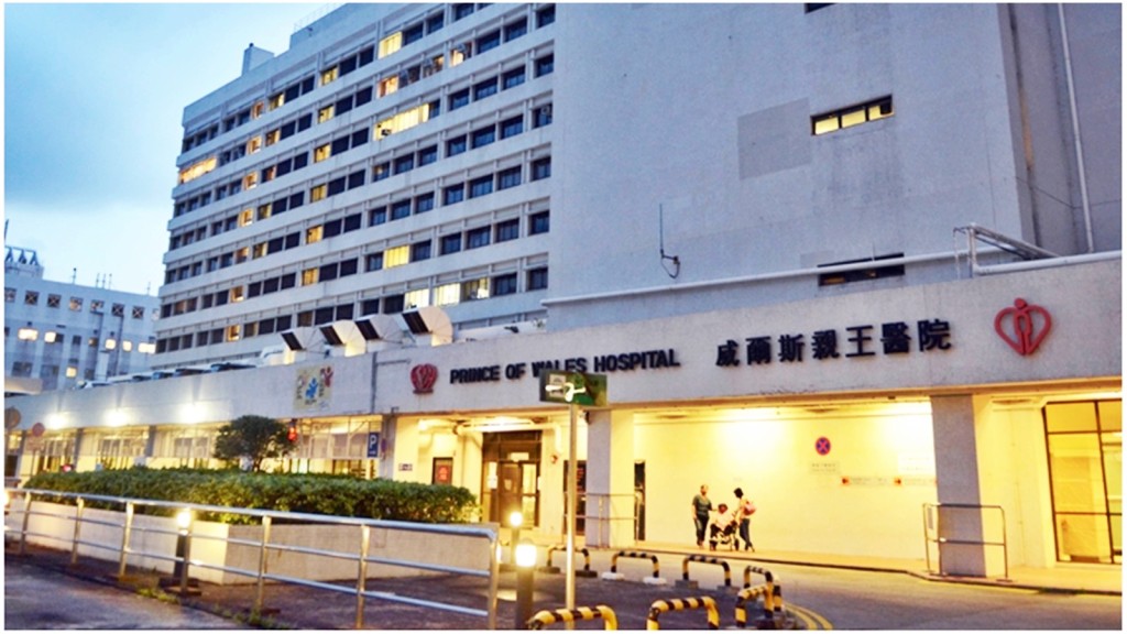 事主昏迷被送往威爾斯親王醫院治理,其後被證實死亡。資料圖片