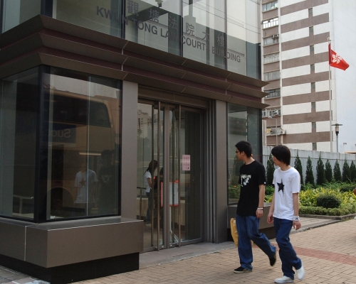 案件今在觀塘法院提堂。