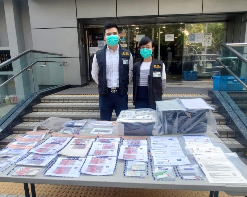 警方指,相關偽鈔的印製粗糙及品質低。