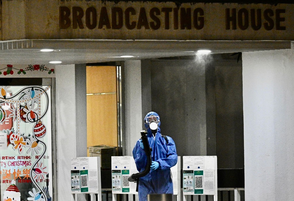 香港電台廣播大廈清潔消毒。