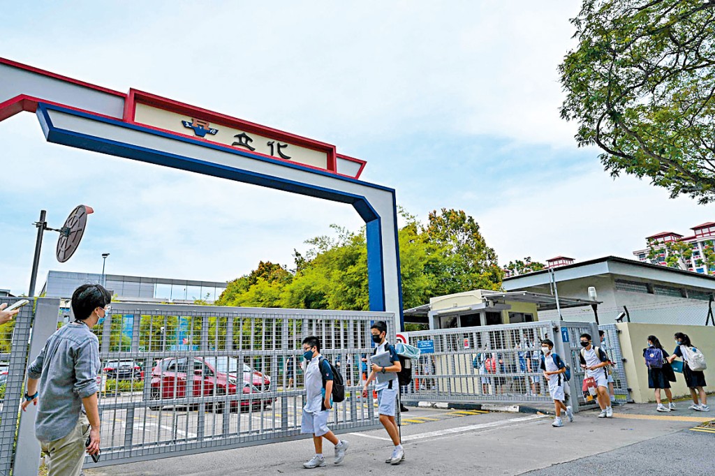 發生命案的獅城立化中學。