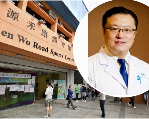 中大醫學院教授李剛（小圖，網上截圖）據報在深圳接種兩劑國藥新冠疫苗後，在港再打兩針科興疫苗。