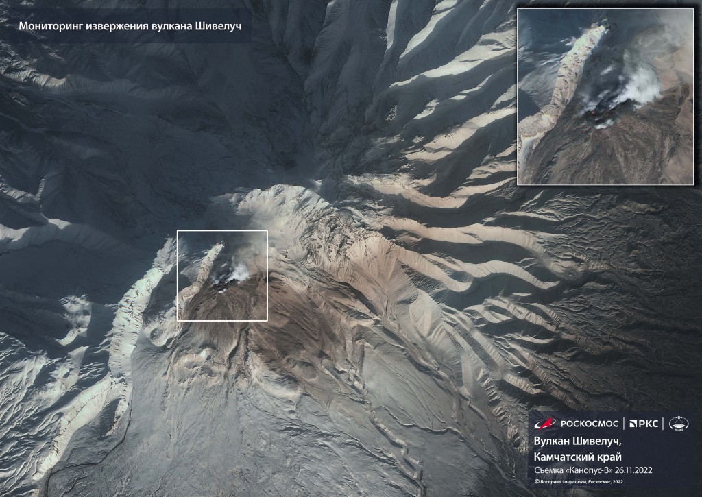 舍維留奇（Shiveluch）火山衛星圖像（2022年11月舊照）。 路透社